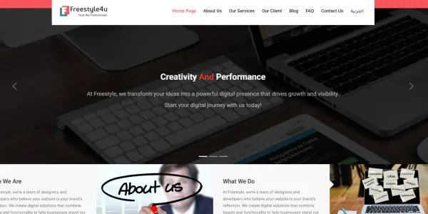 إطلاق موقعنا الجديد بتصميم حديث وتجربة مستخدم محسّنة