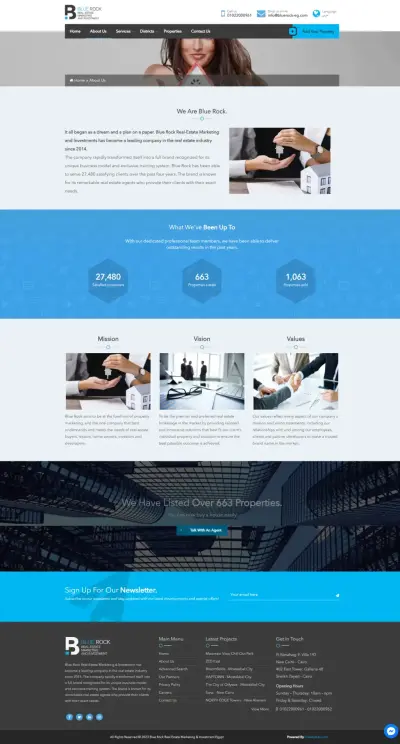 صفحة من نحن 